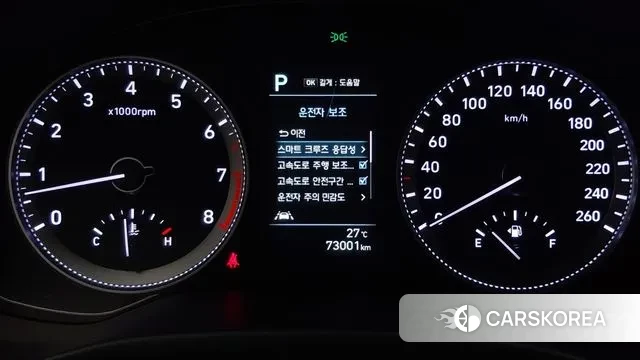 Hyundai Grandeur IG 2018 Серый из Кореи, фото 3