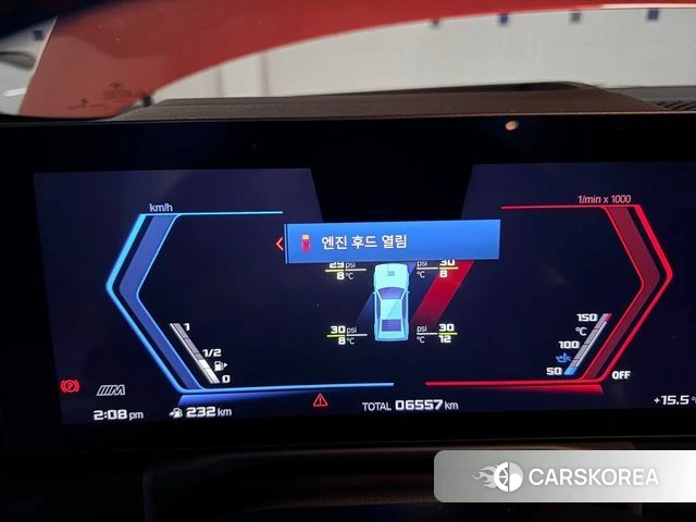 BMW M2 (G87) 2025 Белый из Кореи, фото 3