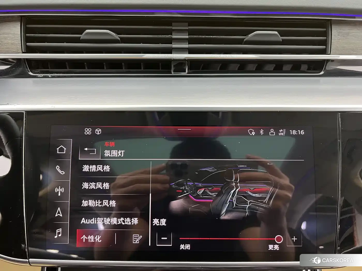 Audi A8 2021 Черный из Китая, фото 3