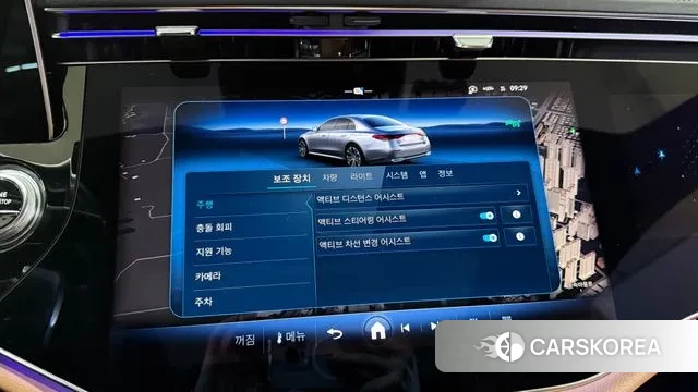 Mercedes-Benz E-Class W214 2024 Белый из Кореи, фото 3