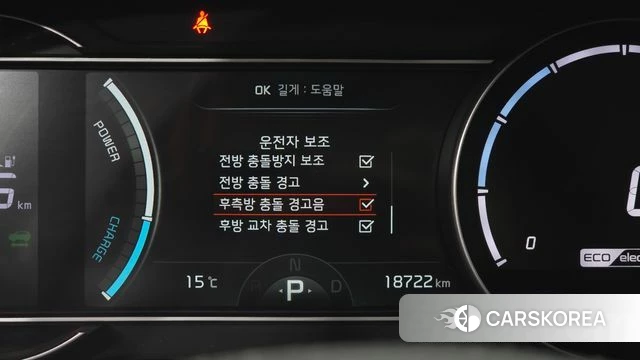 Kia Niro Plus 2022 Серебристо-серый из Кореи, фото 3