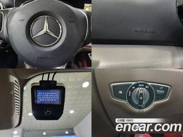 Mercedes-Benz E-Class W213 2018 Белый из Кореи, фото 3