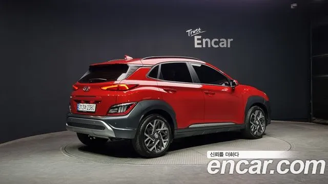 Hyundai The New Kona Hybrid id 2664636 из Кореи 3