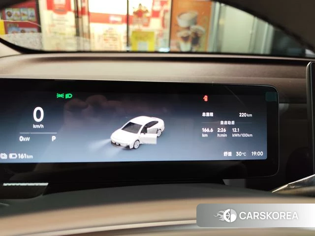 Zero-running car Zero run B01 2026 Белый из Китая, фото 3