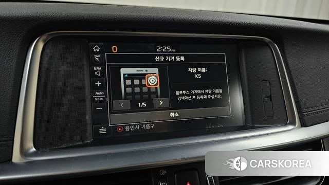 Kia The New K5 2nd generation 2018 Белый из Кореи, фото 3