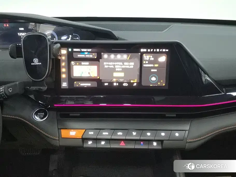 Chang'an Changan UNI-V 2025 Silver/gray из Китая, фото 3