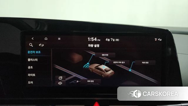 Hyundai Avante (CN7) 2022 Белый из Кореи, фото 3