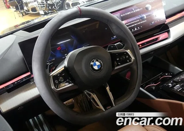 BMW 5 Series (G60) id 2683830 из Кореи 3