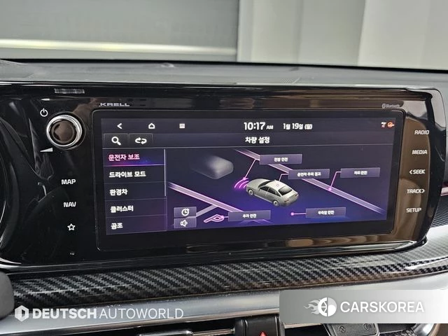 Kia K5 Hybrid 3rd Generation 2020 Серый из Кореи, фото 3