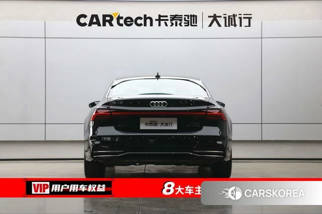 Audi A7L 2023 Черный из Китая, фото 3