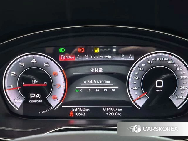 Audi Q5L 2022 Темно-серый из Китая, фото 3