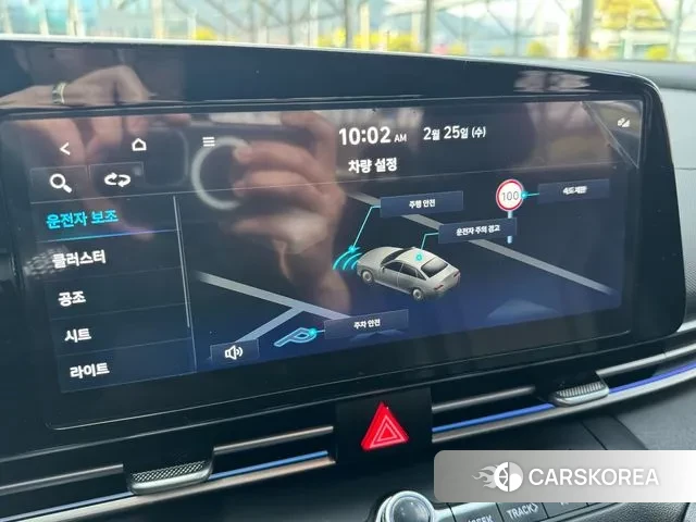 Hyundai The New Avante (CN7) 2024 Белый из Кореи, фото 3