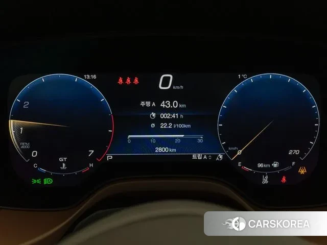 Maserati Grecale 2024 Синий из Кореи, фото 3