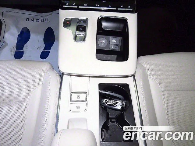 Hyundai The New Grandeur IG 2022 Белый из Кореи, фото 3