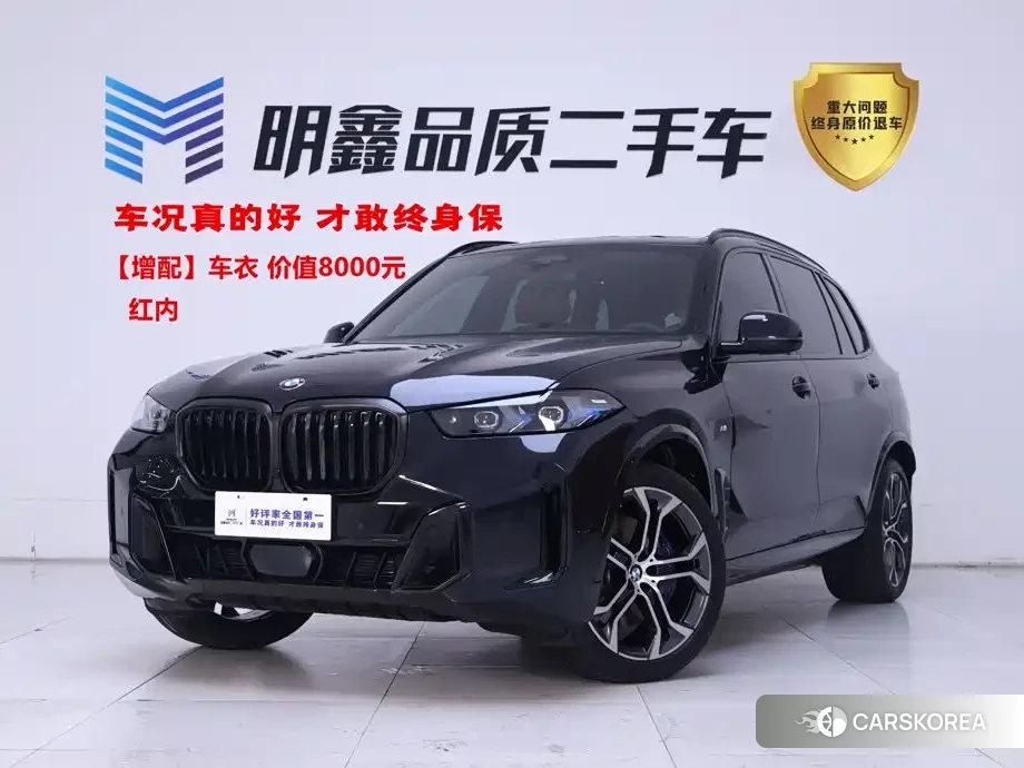 BMW X5 2026 Черный из Китая, фото 3