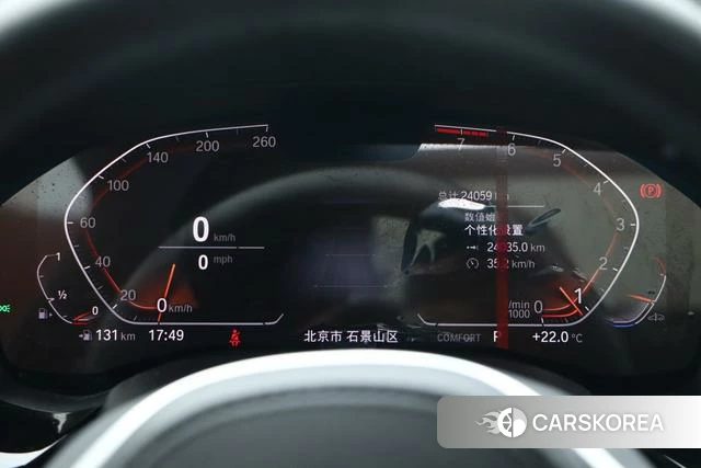 BMW 6 series GT 2024 Темно-серый из Китая, фото 3