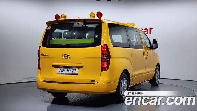 Hyundai The New Grand Starex 2021 Желтый из Кореи, фото 3