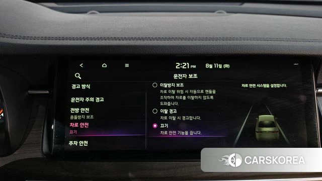 Kia K7 Premier 2019 Синий из Кореи, фото 3