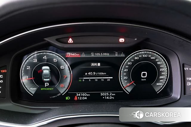 Audi A6L 2024 Черный из Китая, фото 3