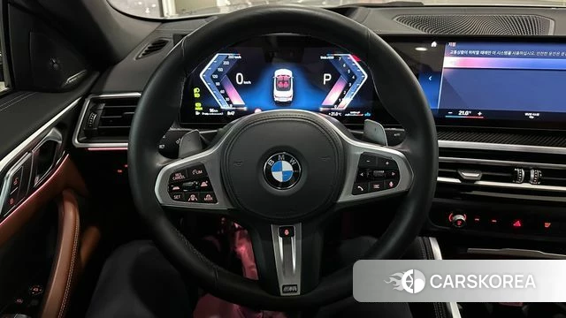 BMW 4 Series (G22) id 3870431 из Кореи 3