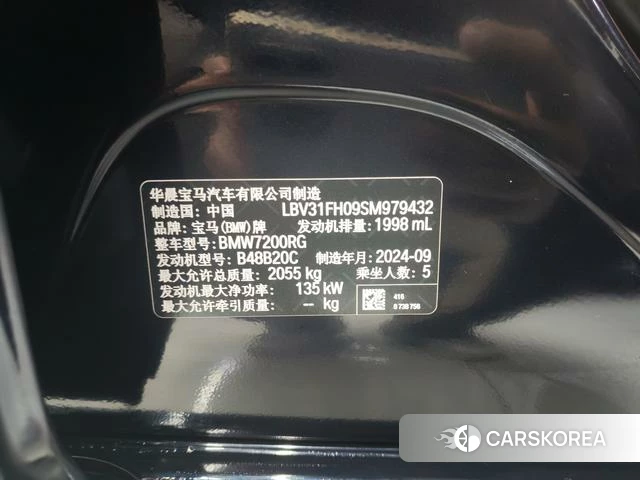 BMW 3 series 2025 Черный из Китая, фото 3