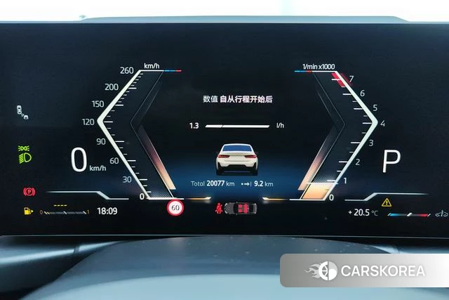 BMW 3 series 2025 Белый из Китая, фото 3