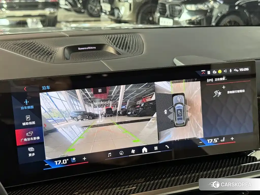 BMW X7 2023 Silver/gray из Китая, фото 3