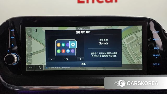 Hyundai Sonata (DN8) id 4457096 из Кореи 3