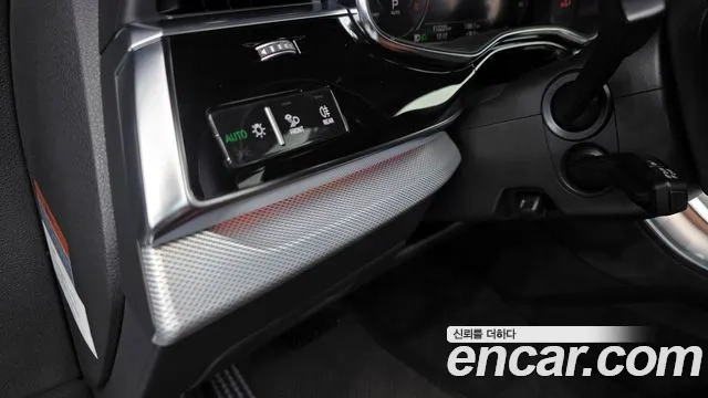 Audi Q8 (4M) id 2912320 из Кореи 3