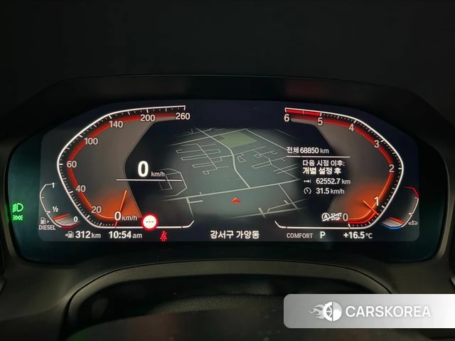 BMW 3 Series (G20) 2020 Синий из Кореи, фото 3