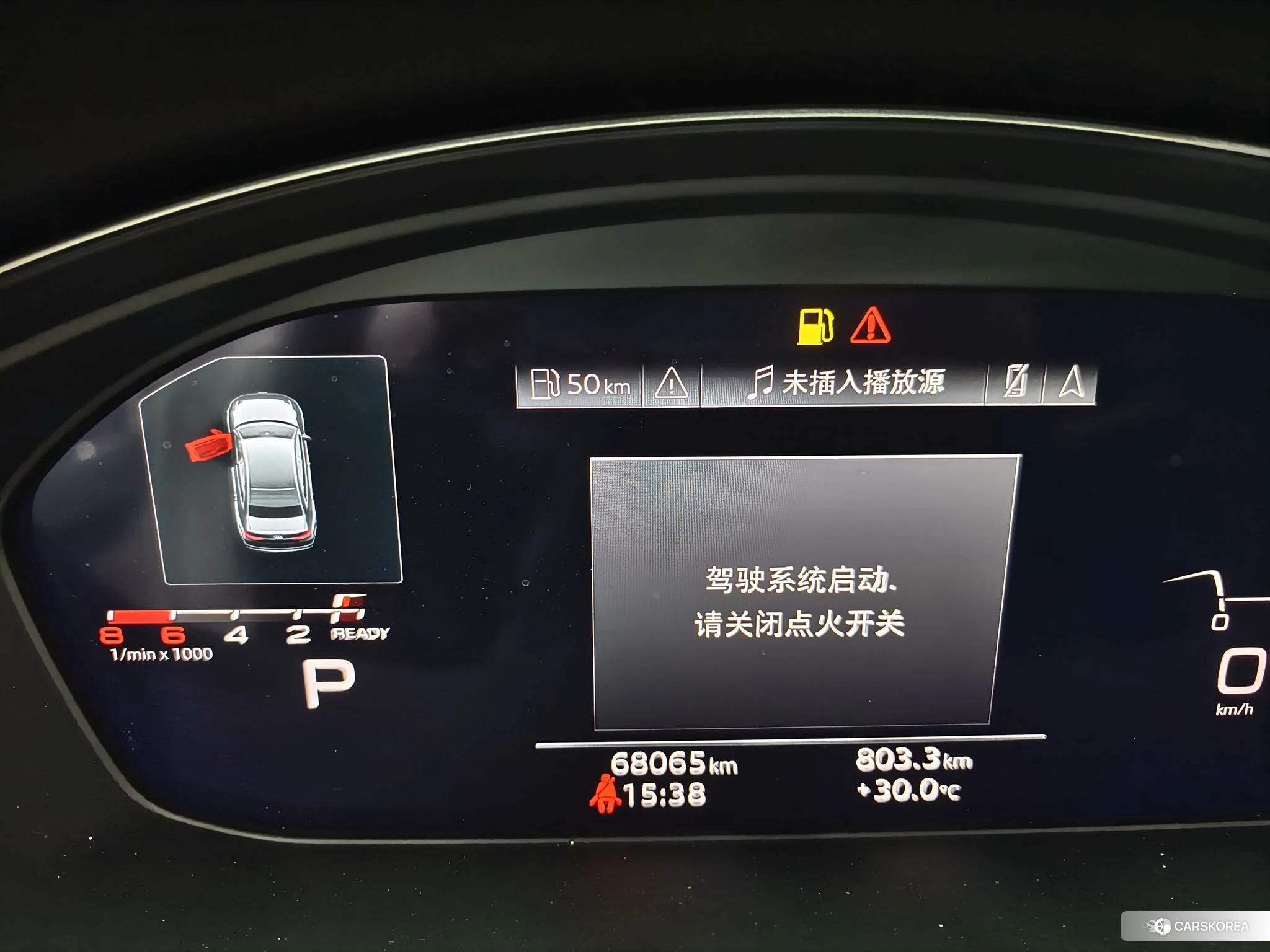 Audi A4L 2021 Белый из Китая, фото 3