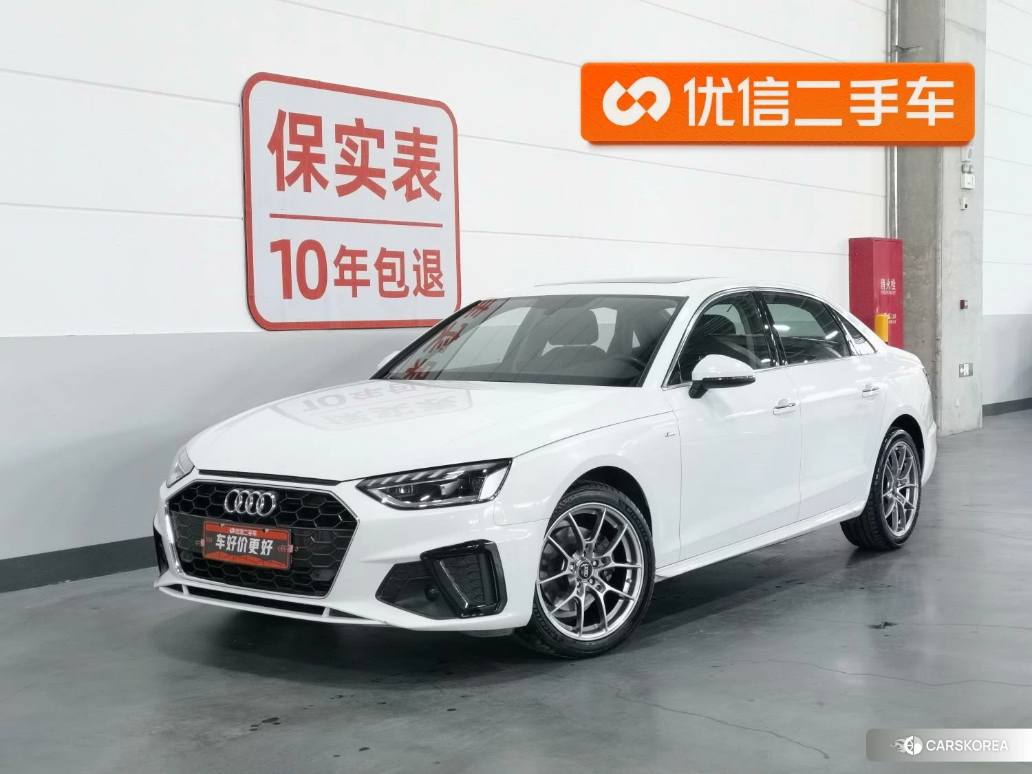 Audi A4L 2020 Белый из Китая, фото 3