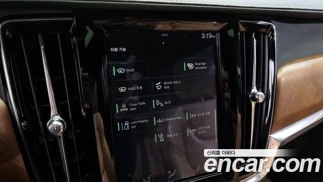 Volvo S90 2018 Небесно-голубой из Кореи, фото 3