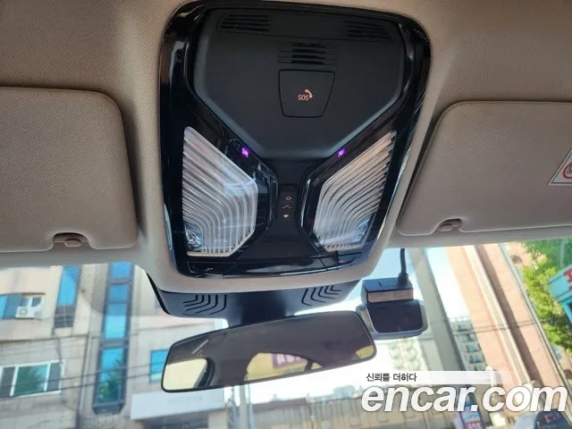 BMW 5 Series (G30) id 2886688 из Кореи 3