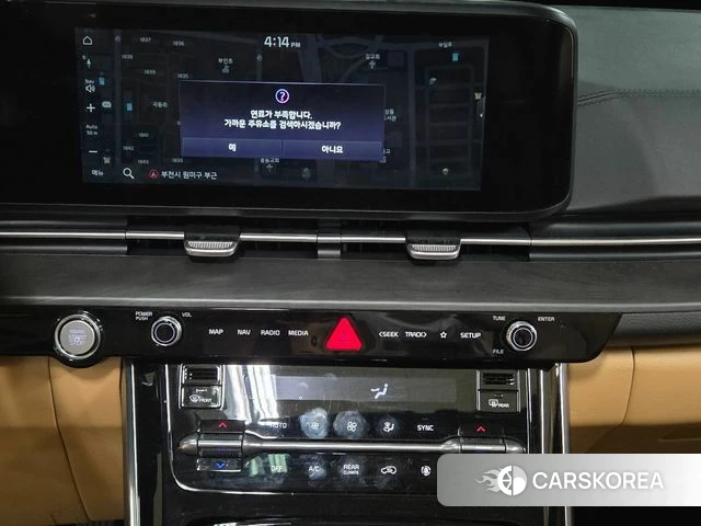 Kia Carnival 4th generation 2021 Черный из Кореи, фото 3