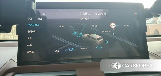 Hyundai The New Casper 2026 Жемчужный цвет из Кореи, фото 3