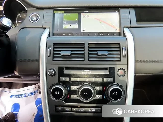 Land Rover Discovery Sports 2018 Серебряный из Кореи, фото 3