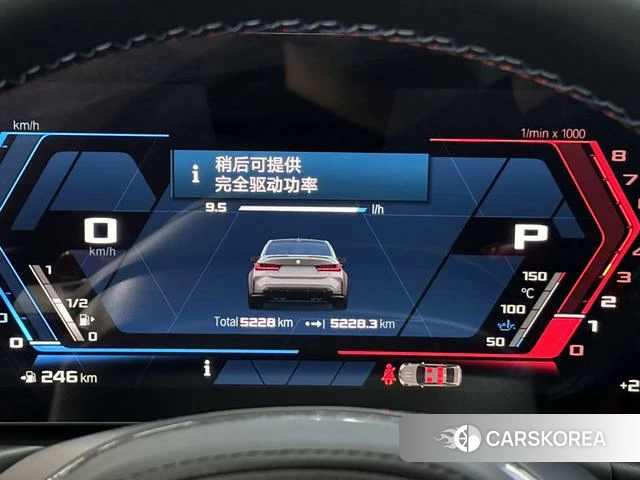 BMW M3 2024 Серебристо-серый из Китая, фото 3