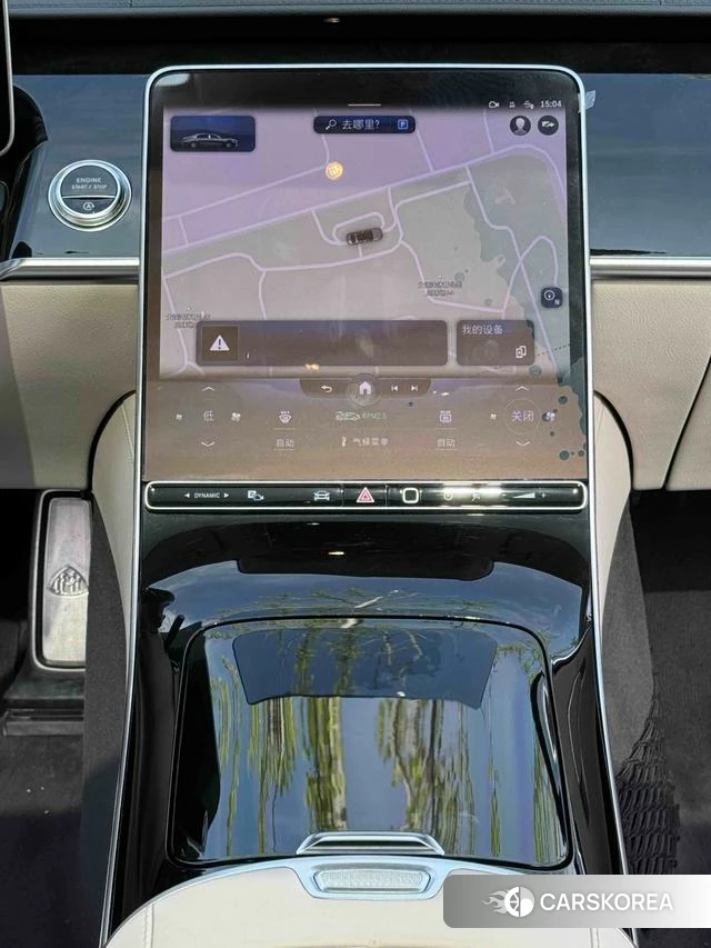 Mercedes-Benz Maybach S-class 2022 Черный из Китая, фото 3