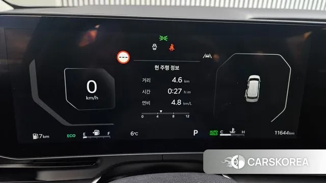 Kia The New Carnival 4th Generation 2024 Белый из Кореи, фото 3