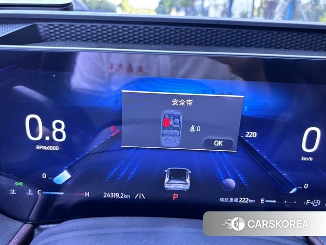 Ford Mondeo 2024 Другой из Китая, фото 3