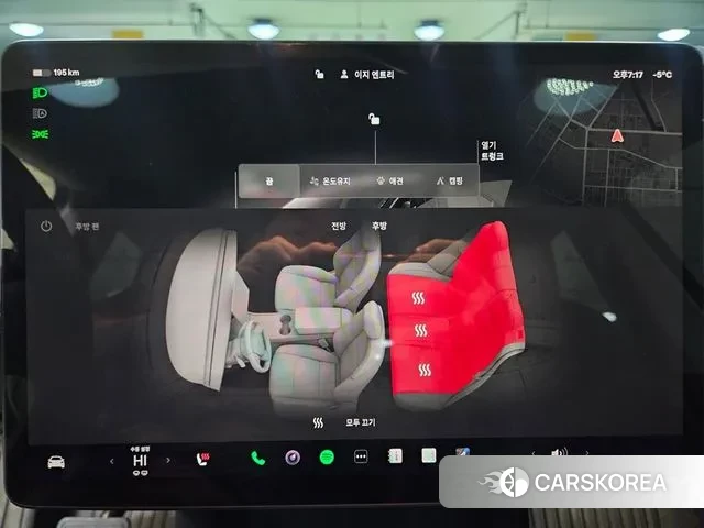 Tesla Model Y 2024 Черный из Кореи, фото 3