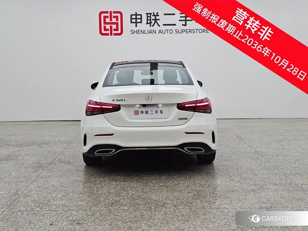 Mercedes-Benz A-Class 2021 Белый из Китая, фото 3