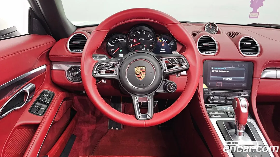 Porsche 718 Boxster 2023 Белый из Кореи, фото 3