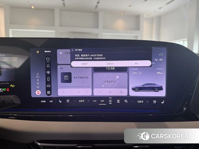 Audi A5L 2025 Фиолетовый из Китая, фото 3