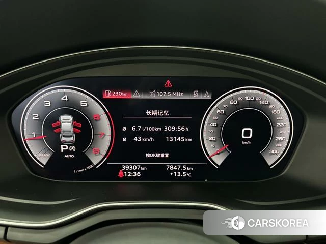 Audi A4L 2021 Белый из Китая, фото 3