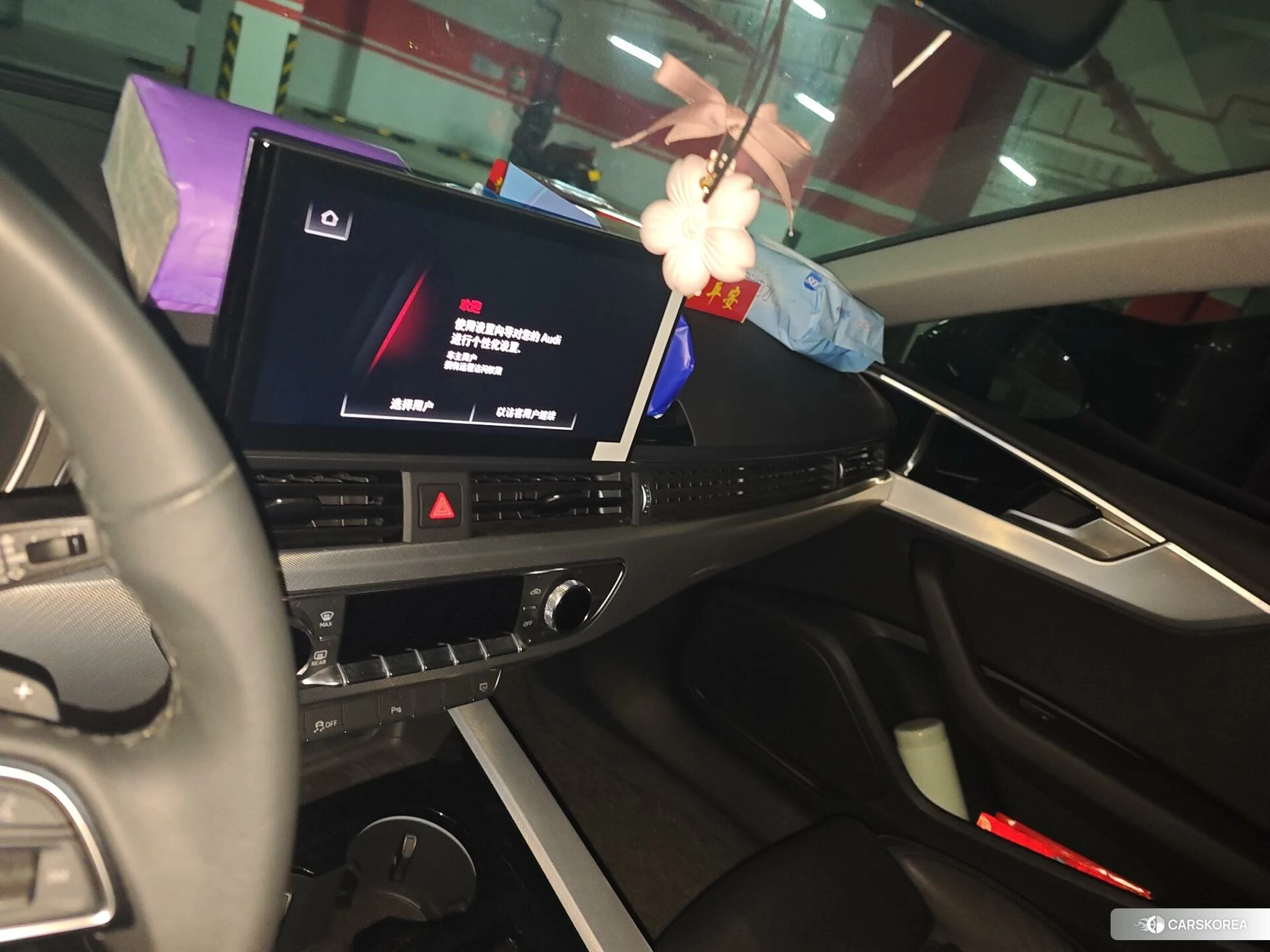 Audi A5 2021 Зеленый из Китая, фото 3