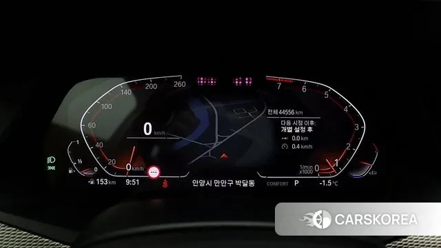 BMW X5 (G05) 2022 Белый из Кореи, фото 3