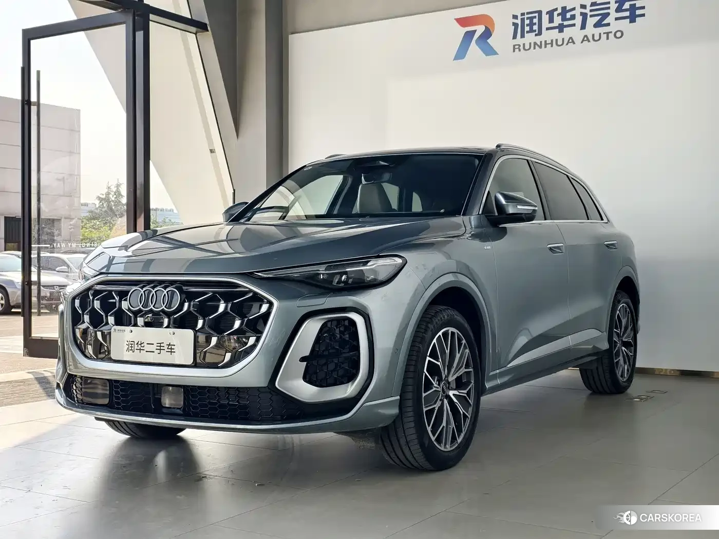 Audi Q5L 2025 Синий из Китая, фото 3