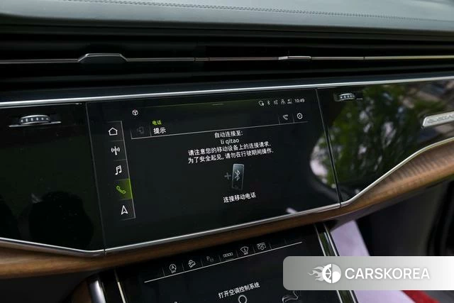 Audi Q7 2021 Черный из Китая, фото 3